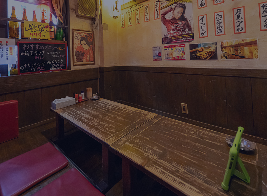 牧港店